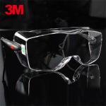 3M 12308 中國款一鏡兩用型防護(hù)眼鏡（無色鏡片，防霧）