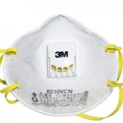 3M XI003854647 8210VCN N95自吸過(guò)濾式防顆粒物呼吸器口罩（10個(gè)/盒，8盒/箱）