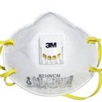 3M XI003854647 8210VCN N95自吸過濾式防顆粒物呼吸器口罩（10個/盒，8盒/箱）