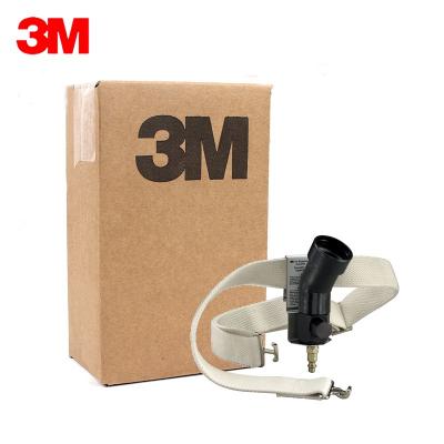 3M 70070799161 SAR V-300 常溫流量調節(jié)閥