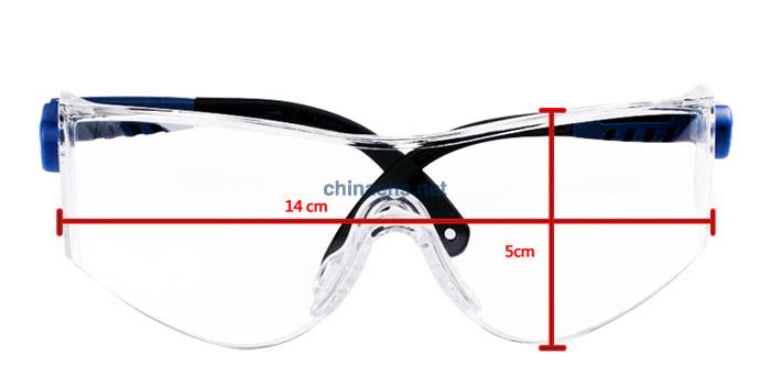 3M 10196超輕防紫外線(xiàn)防護(hù)眼鏡